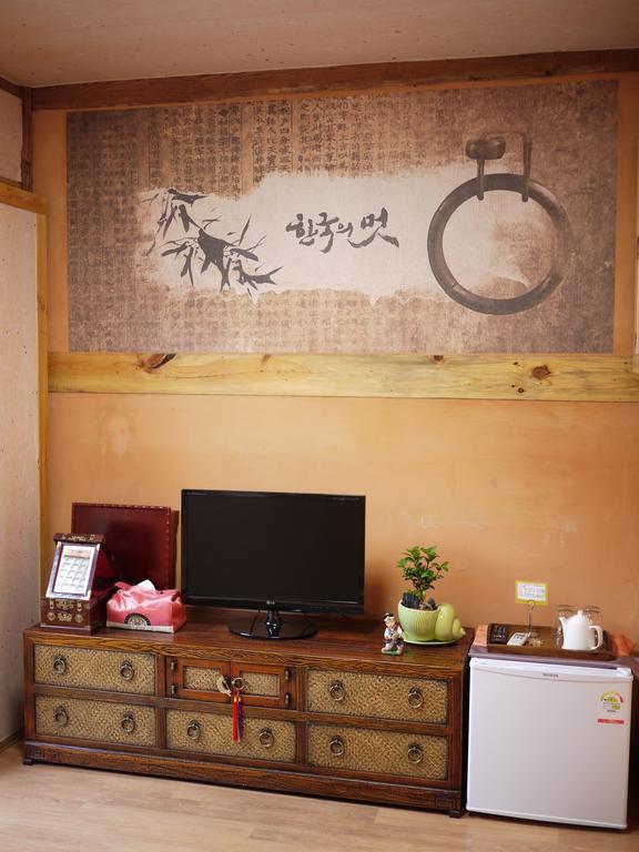 Haemil Hanok Guesthouse Seoul Rom bilde