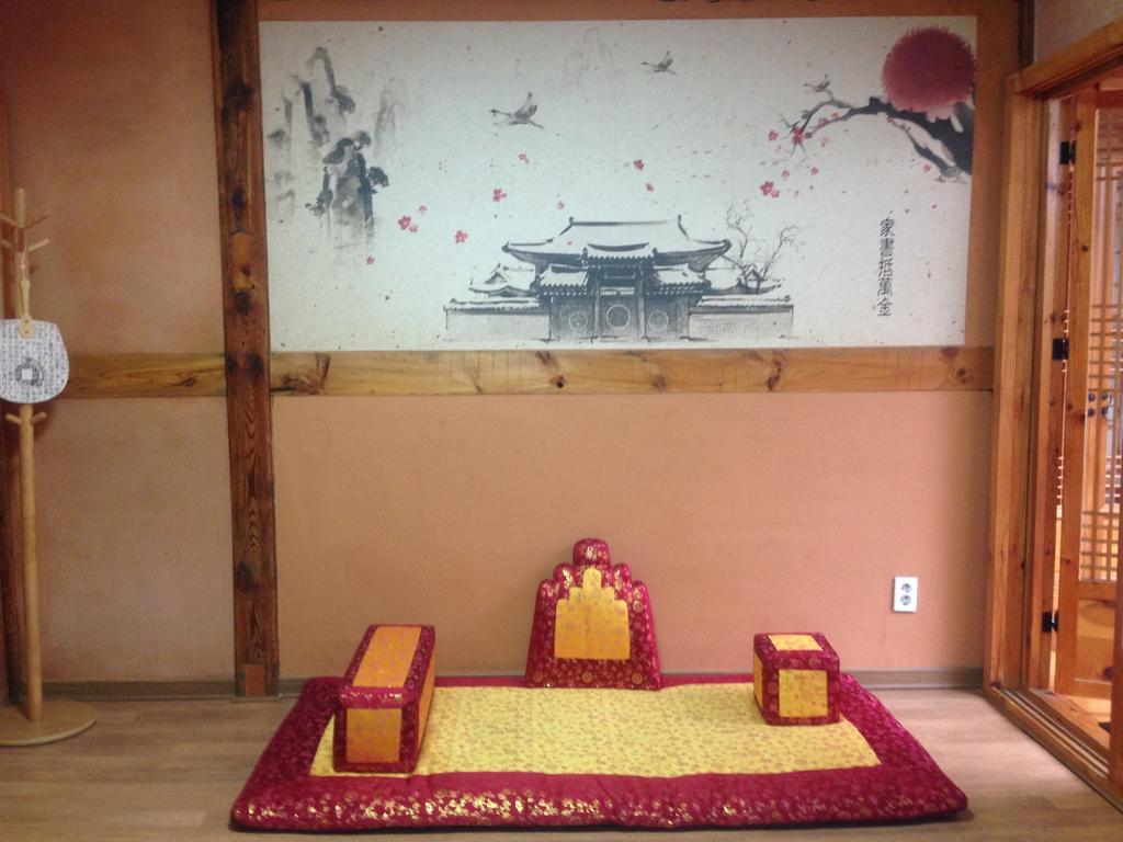 Haemil Hanok Guesthouse Seoul Rom bilde