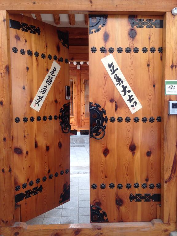 Haemil Hanok Guesthouse Seoul Eksteriør bilde