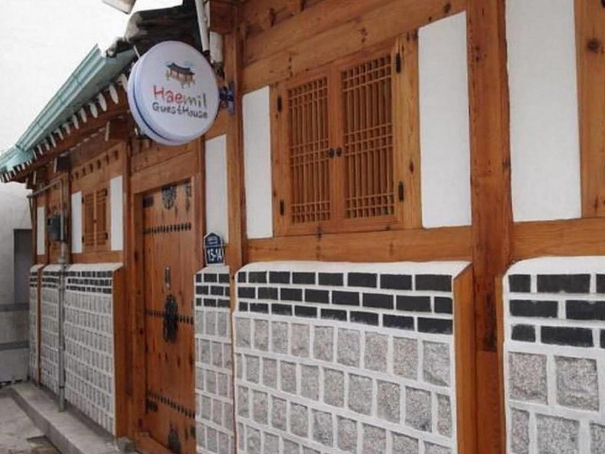 Haemil Hanok Guesthouse Seoul Eksteriør bilde